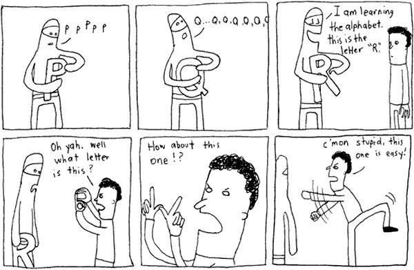 White Ninja 15.3.2006