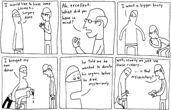 White Ninja 15.3.2006